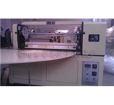 使用壓摺機的注意事項